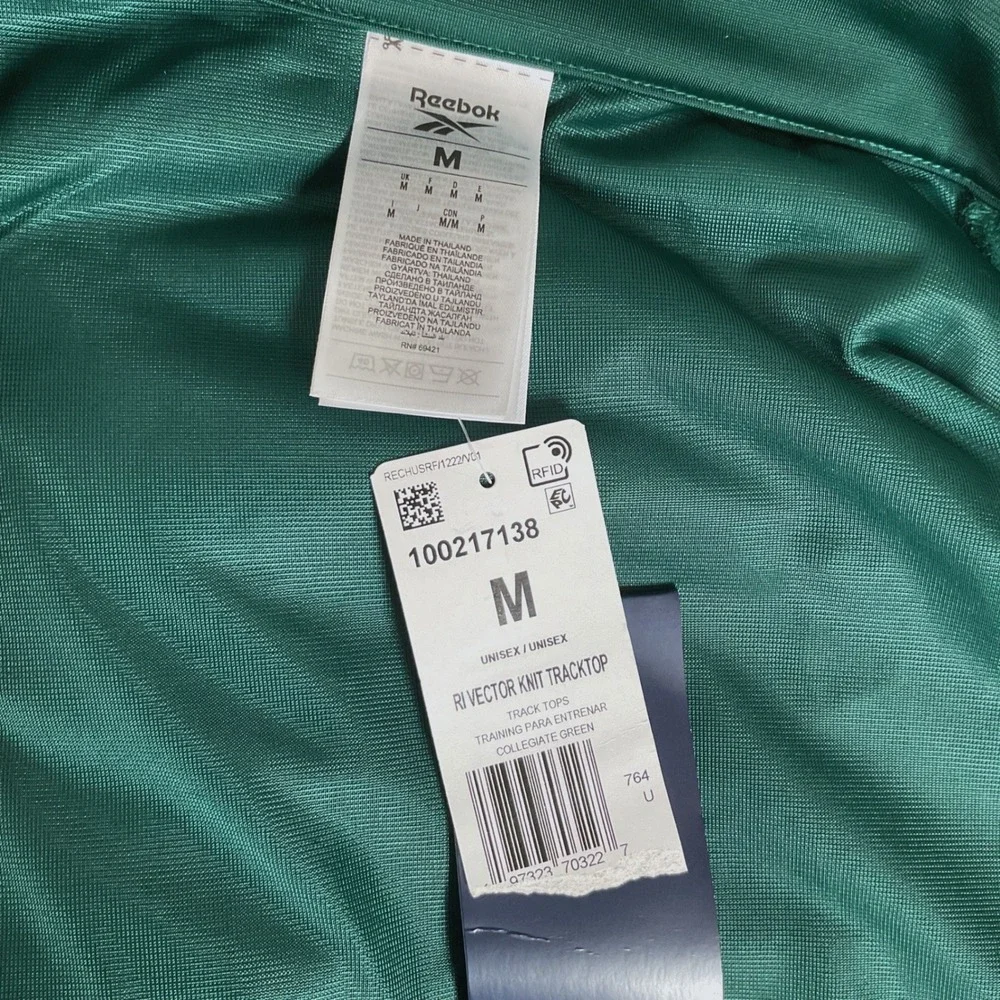 Reebok RI Vector Knit Track‎ Jacket Mens Medium Collegiate Green Full Zip